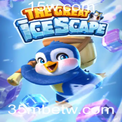 Explorando o Mundo de TheGreatIcescape: Diversão Aventura e Estratégia
