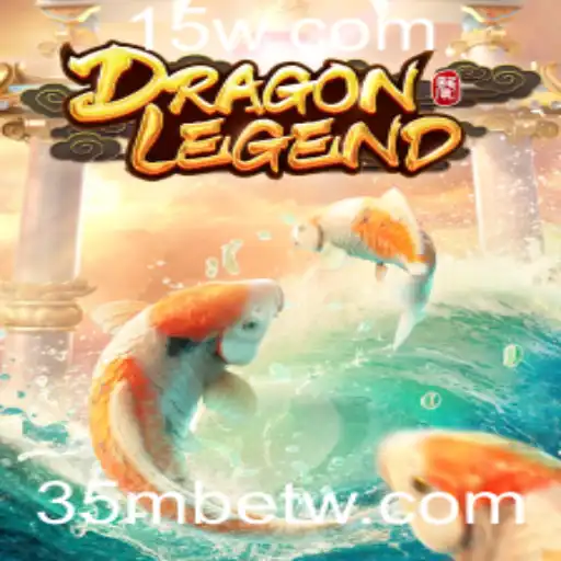 Explorando o Universo Fascinante de DragonLegend: Uma Jornada na Era Moderna