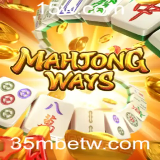 Explorando MahjongWays e a Era do Jogo Online com 35mbet